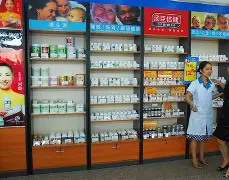 义乌最新小药店愿意套现的原因方法分析(最方便真实的义乌急用钱24小时套医保卡方法)