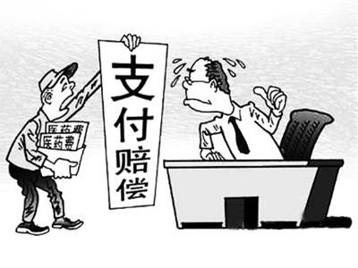 义乌最新医保套现怎么套啊微信上方法分析(最方便真实的义乌医保套现是用什么套的方法)