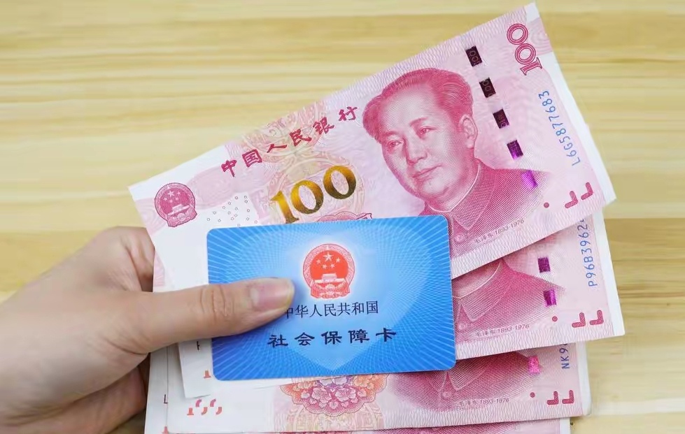 义乌最新医保卡取钱最简单方法方法分析(最方便真实的义乌找中介10分钟提取医保方法)