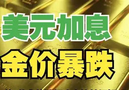 义乌最新去药店套现暗号方法分析(最方便真实的义乌美团药划算10000额度可以套现吗方法)