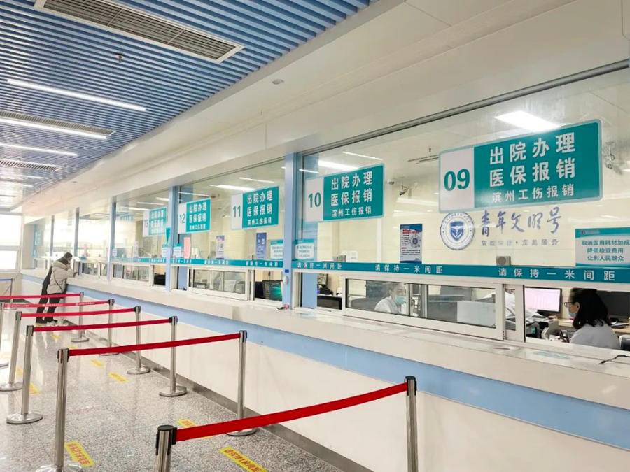 义乌最新上海24小时套医保卡方法分析(最方便真实的义乌上海24小时套医保卡黄牛方法)