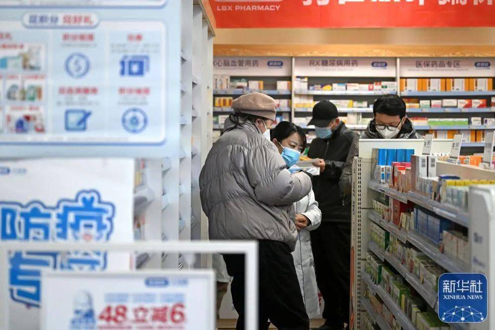 义乌最新24小时医保回收方法分析(最方便真实的义乌医保回收是什么意思方法)