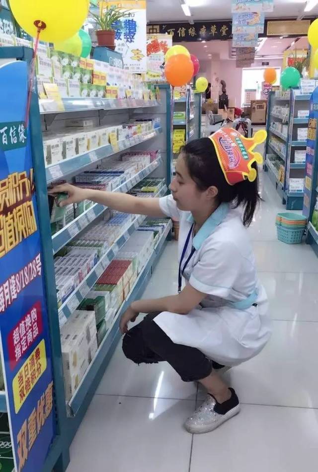 义乌最新怎么找可以套现的药店方法分析(最方便真实的义乌怎么找可以套现的药店药品方法)