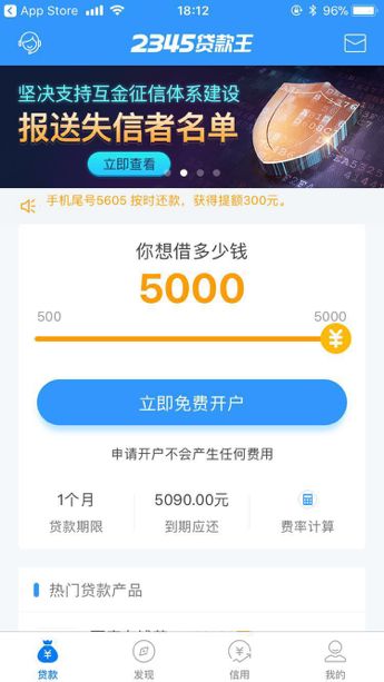 义乌最新医保套现联系方式小额方法分析(最方便真实的义乌医保套现会被发现吗方法)