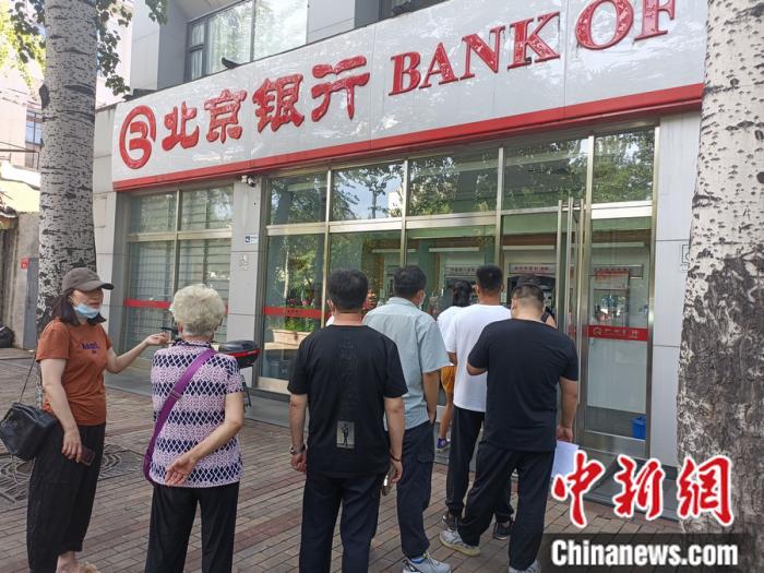 义乌最新上海24小时套医保卡的银行方法分析(最方便真实的义乌上海套医保卡一般几个点方法)