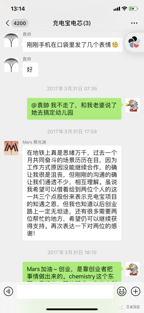 详细阅读:义乌最新医保套现怎么套啊微信方法分析(最方便真实的义乌医保套现怎么套啊微信支付方法) 义乌最新医保套现怎么套啊微信方法分析(最方便真实的义乌医保套现怎么套啊微信支付方法)
