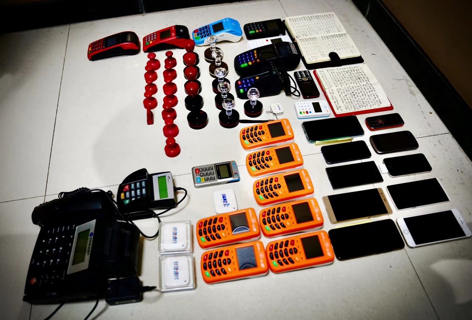 义乌最新刷自己二维码套现方法分析(最方便真实的义乌刷自己二维码套现怎么办方法)