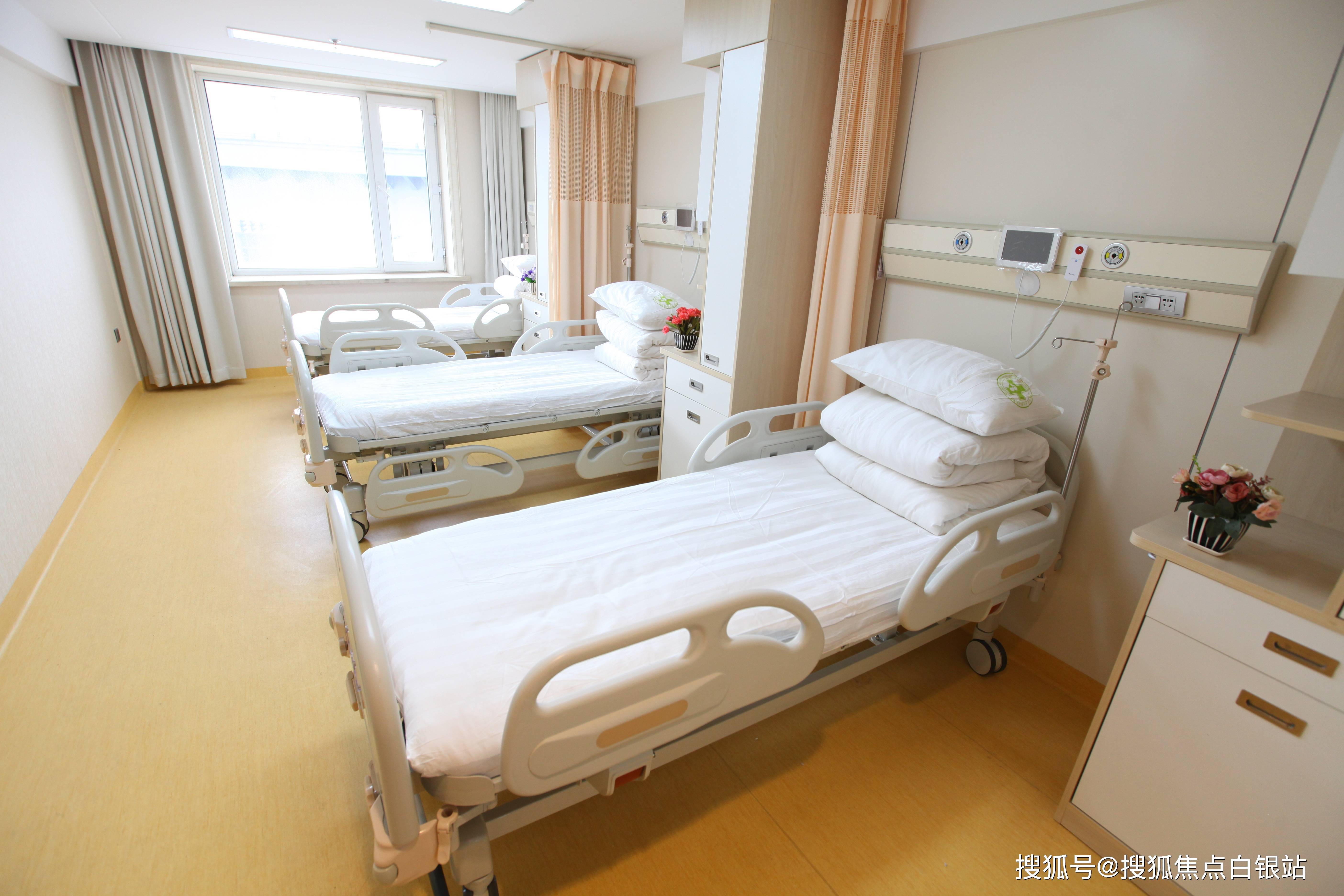 义乌最新上海哪有套医保卡的方法分析(最方便真实的义乌上海急用钱套医保卡方法)