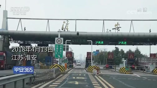 义乌最新平安365栏目急诊24小时方法分析(最方便真实的义乌磐安365上班时间表方法)