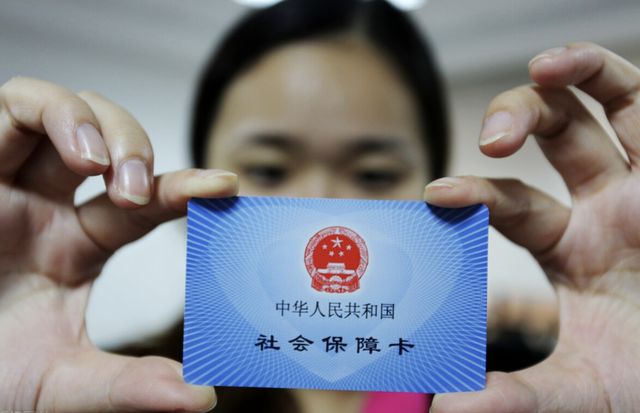 义乌最新西安24小时套医保卡的银行方法分析(最方便真实的义乌西安医保卡的钱能套出来吗方法)