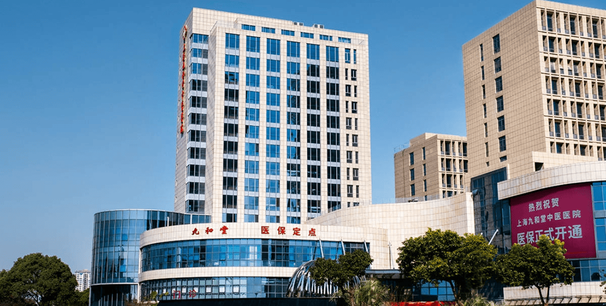 义乌最新上海医保24小时咨询电话号码方法分析(最方便真实的义乌上海医保24小时咨询电话号码查询方法)