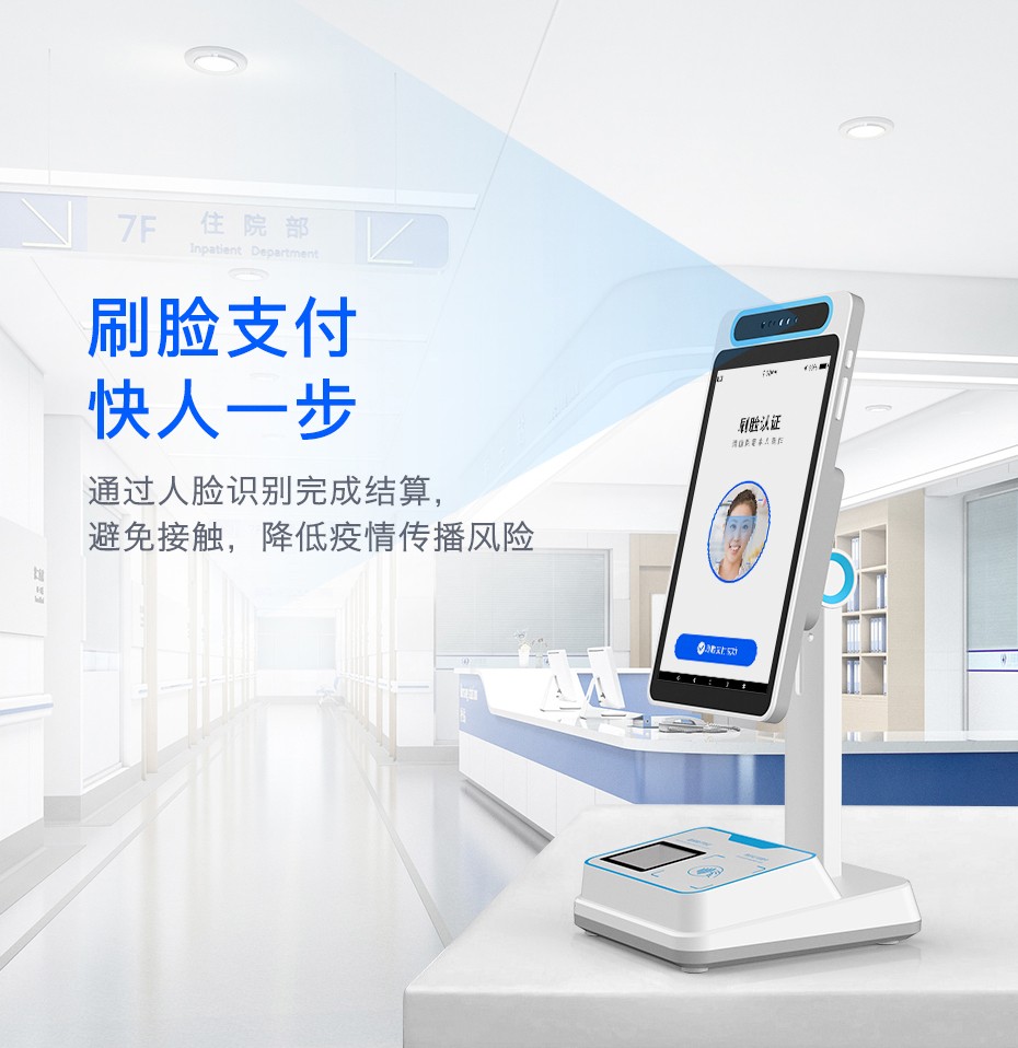 义乌最新电子医保取现方法分析(最方便真实的义乌医保电子领现金方法)