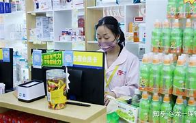 义乌最新药店有熟人可以套现吗方法分析(最方便真实的义乌药店会给熟人套医保卡吗方法)