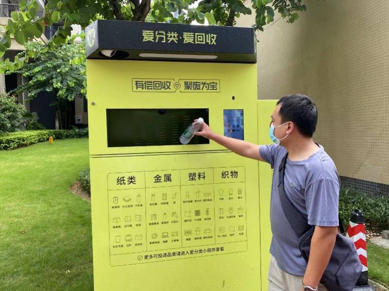 详细阅读:义乌最新24小时医保取现回收方法分析(最方便真实的义乌24小时医保取现回收app方法) 义乌最新24小时医保取现回收方法分析(最方便真实的义乌24小时医保取现回收app方法)