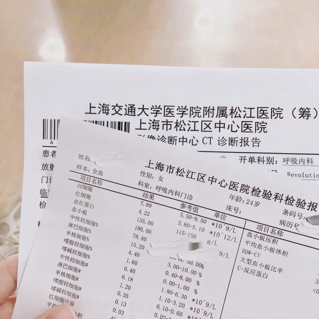 义乌最新上海松江高价回收医保卡方法分析(最方便真实的义乌2021上海旧医保卡方法)