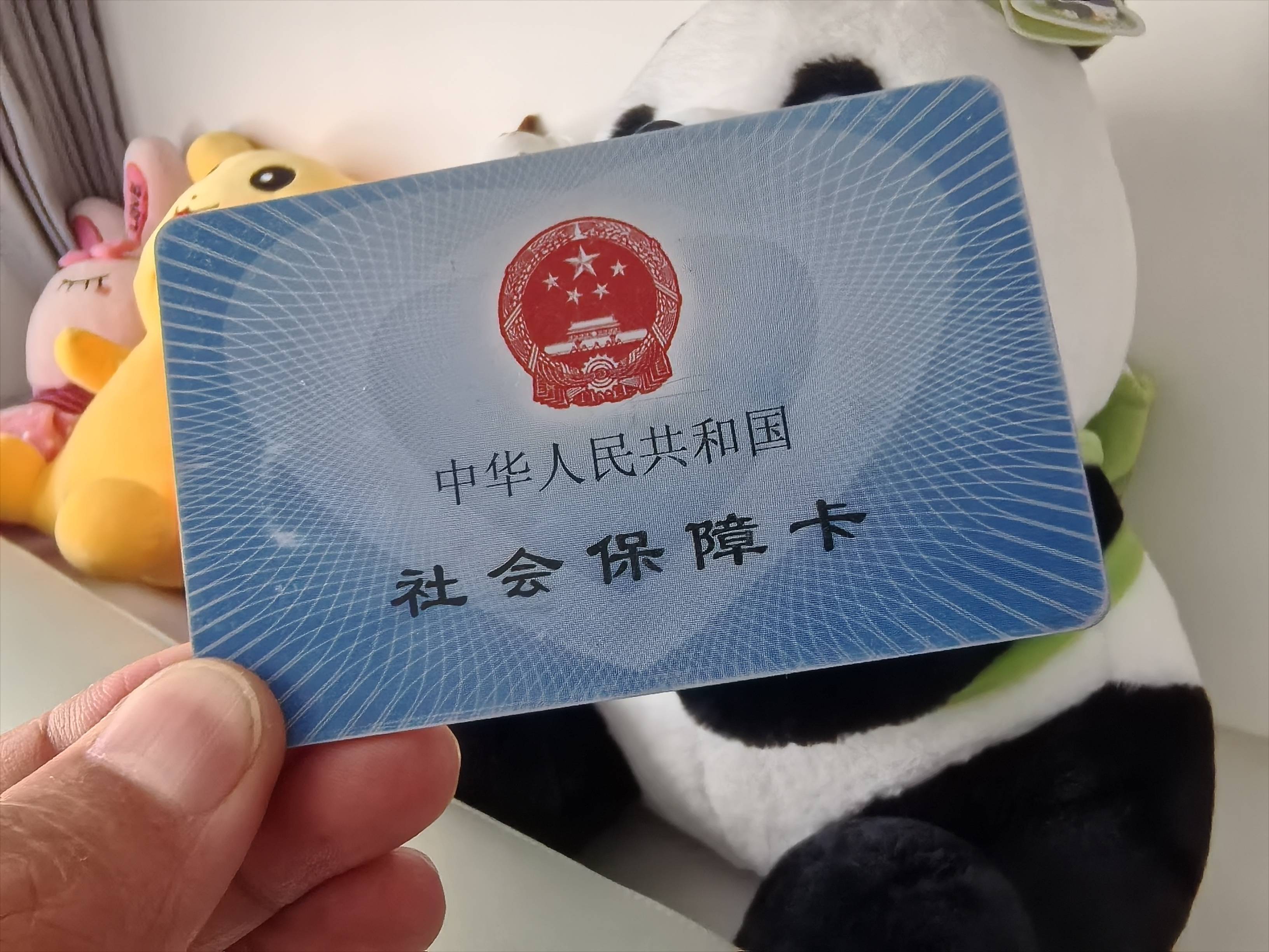 义乌最新医保卡提取24小时微信方法分析(最方便真实的义乌医保卡提取24小时微信怎么提取方法)