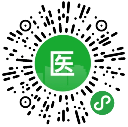 义乌最新医保卡提取现金方法客服方法分析(最方便真实的义乌医保卡提现联系方式方法)