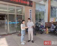 义乌最新急用钱24小时套医保卡联系方式方法分析(最方便真实的义乌哪里能套医保卡的钱方法)