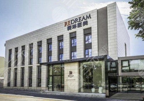 义乌最新上海前十名的整形医院方法分析(最方便真实的义乌上海前十名的整形医院有哪些方法)