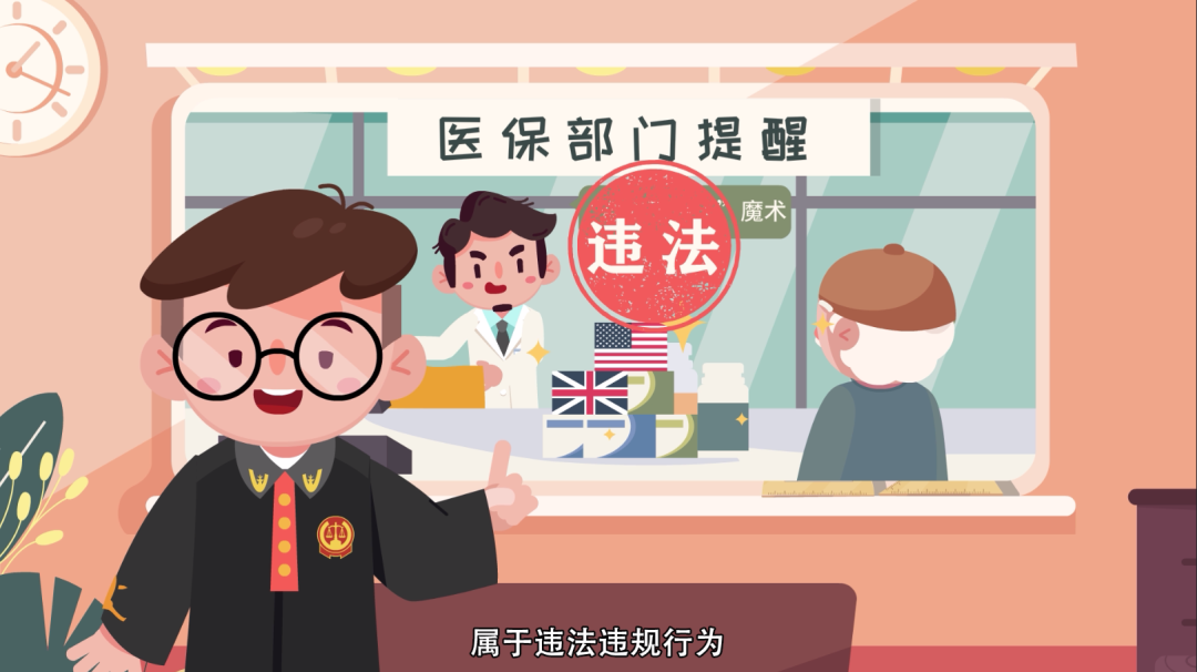 义乌最新急用钱套医保卡方法方法分析(最方便真实的义乌怎么套医保卡余额方法)