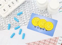 义乌最新武汉急用钱24小时套医保卡方法分析(最方便真实的义乌武汉急用钱24小时套医保卡可以吗方法)