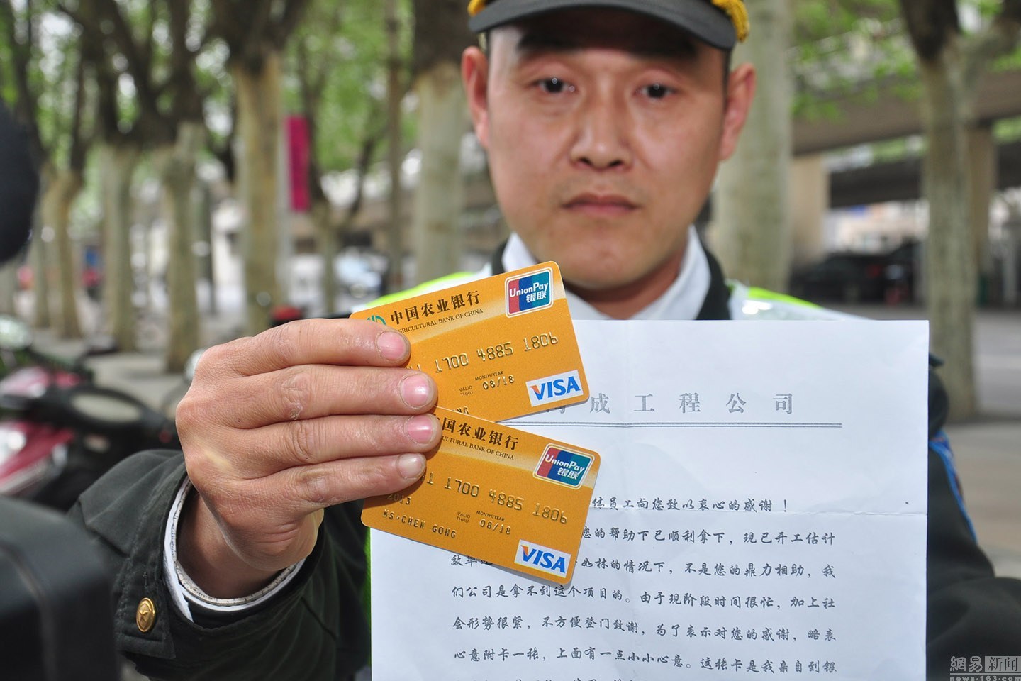 义乌最新南充医保卡套取现金渠道方法分析(最方便真实的义乌套现医保卡5000元有什么法律后果方法)