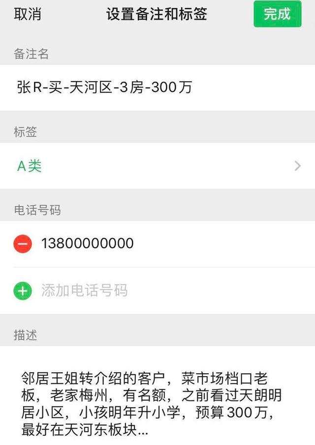 义乌最新医保提取中介联系微信方法分析(最方便真实的义乌医保提取中介联系微信怎么操作方法)