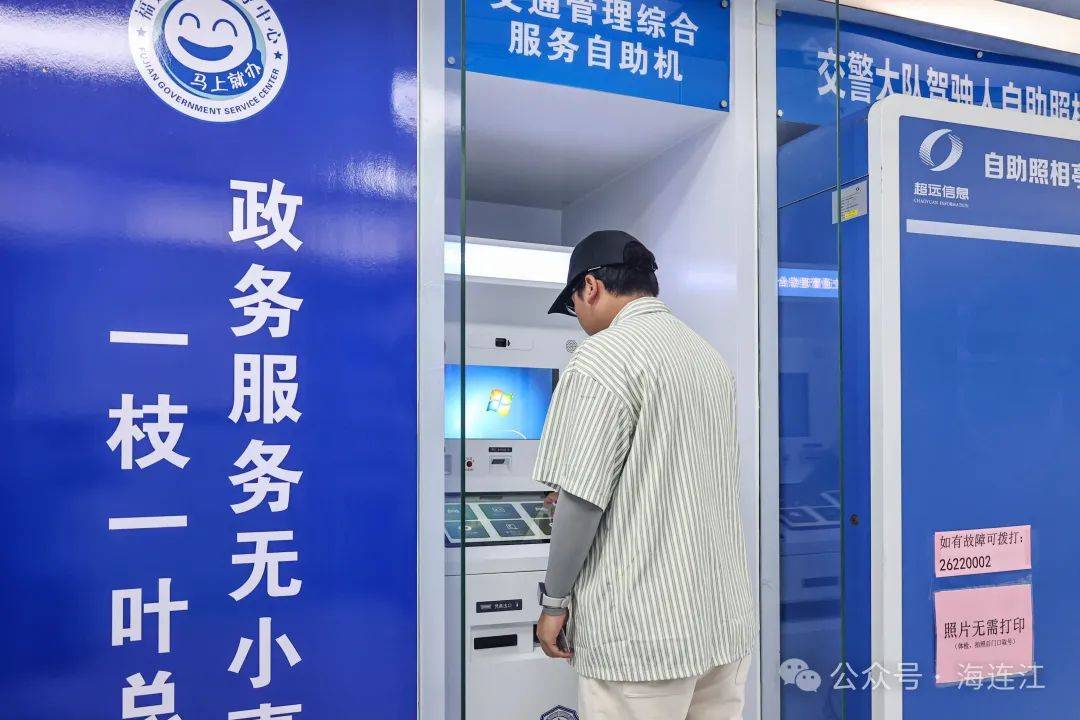 义乌最新医保24小时在线咨询方法分析(最方便真实的义乌医保热线查询电话时间方法)