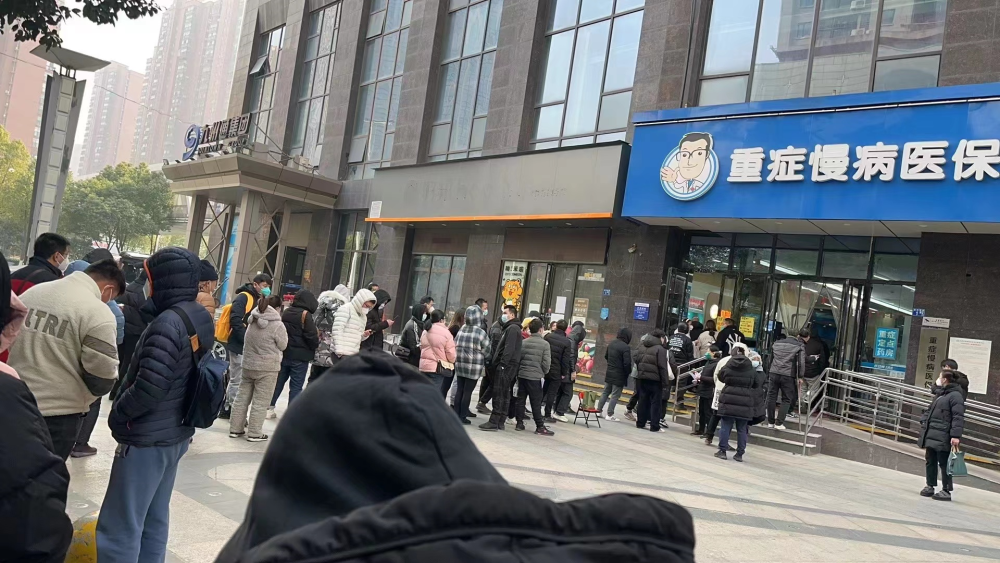 义乌最新求一个套医保卡的黄牛南京方法分析(最方便真实的义乌南京医保卡兑现中介方法)