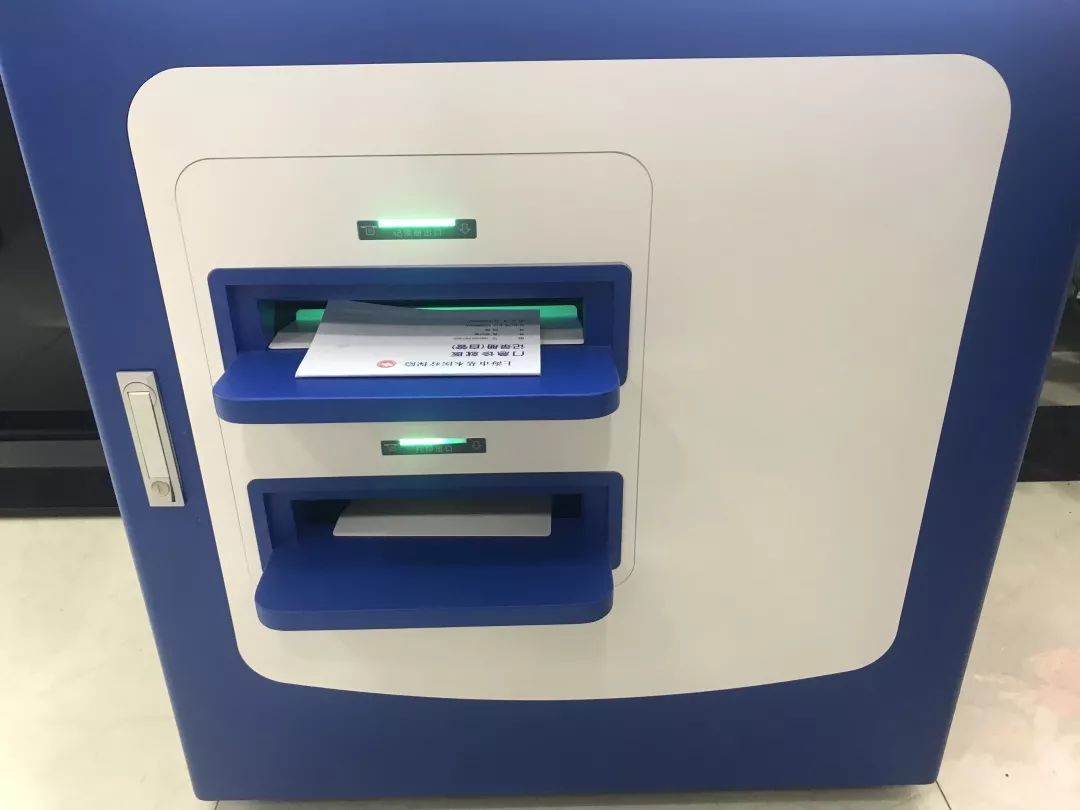 义乌最新24小时高价回收医保方法分析(最方便真实的义乌24小时高价回收医保医保套出方法)