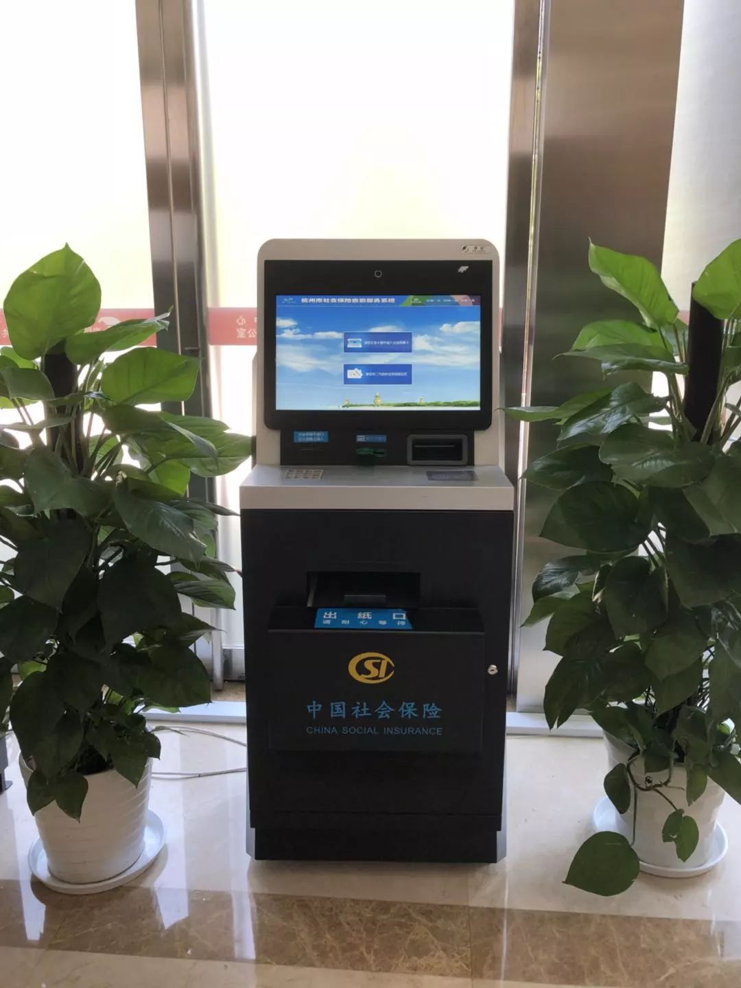 义乌最新24小时套医保卡方法分析(最方便真实的义乌24小时套医保卡联系方式方法)