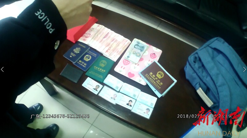 详细阅读:义乌最新5万现金安检拒过方法分析(最方便真实的义乌5万现金安检拒过怎么办方法) 义乌最新5万现金安检拒过方法分析(最方便真实的义乌5万现金安检拒过怎么办方法)