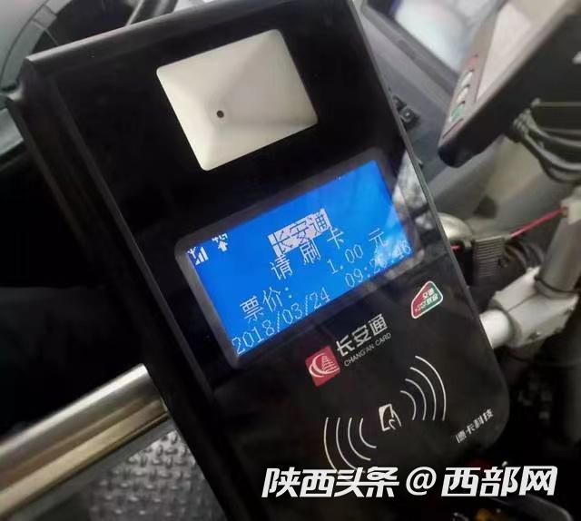 义乌最新西安医保套现24小时微信支付方法分析(最方便真实的义乌西安急用钱套医保卡联系方式方法)