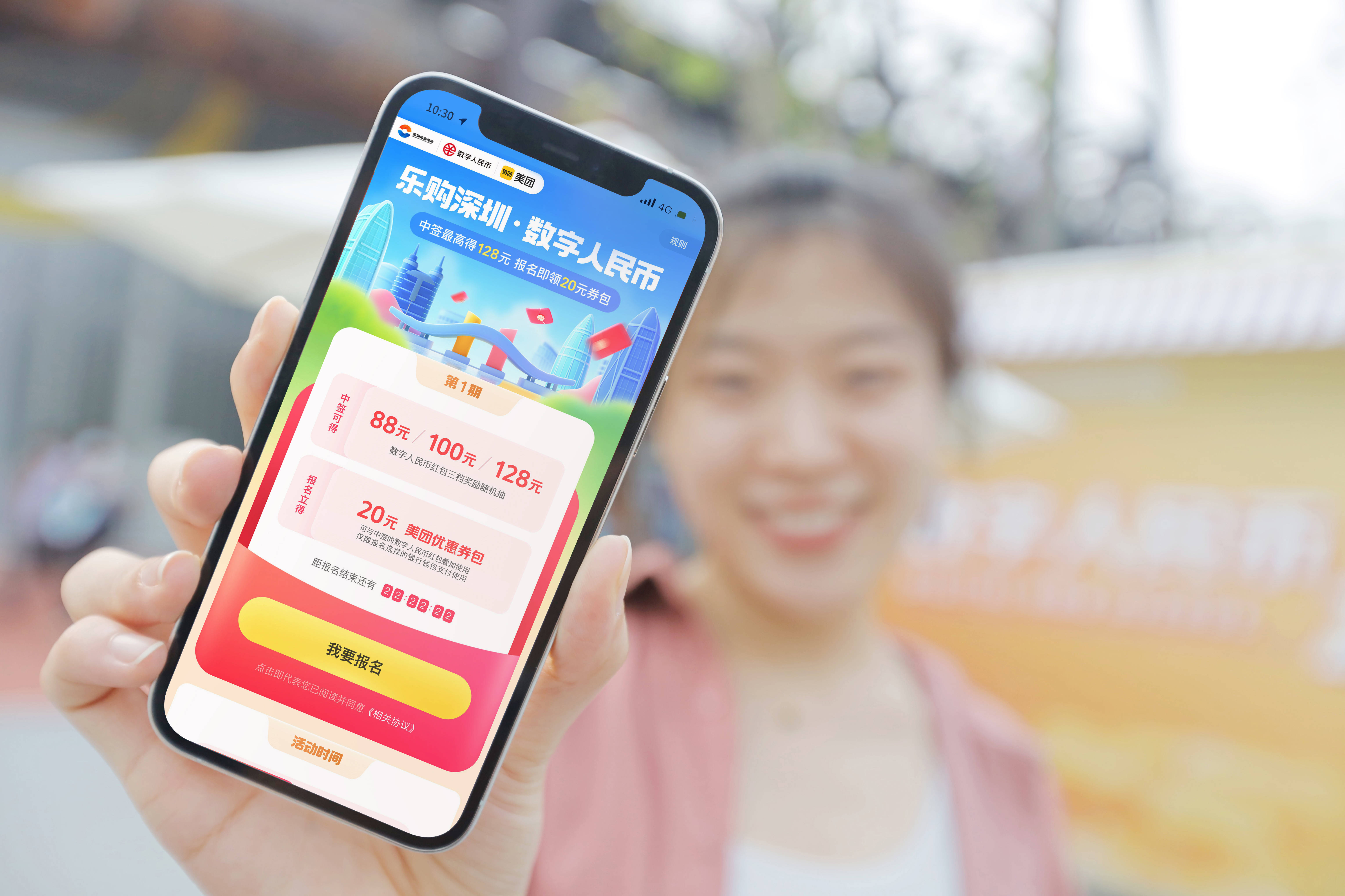 义乌最新深圳医保提取24小时到账方法分析(最方便真实的义乌深圳医保 提取方法)