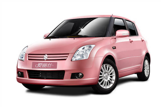 义乌高价回收驾照24小时回收的简单介绍