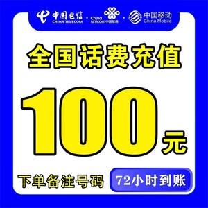义乌最新100元充值卡代理批发方法分析(最方便真实的义乌充值卡正规卡批发方法)