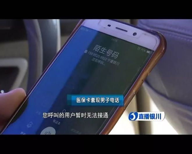 义乌最新医保24小时套现方法分析(最方便真实的义乌医保24小时套现秒回商家方法)