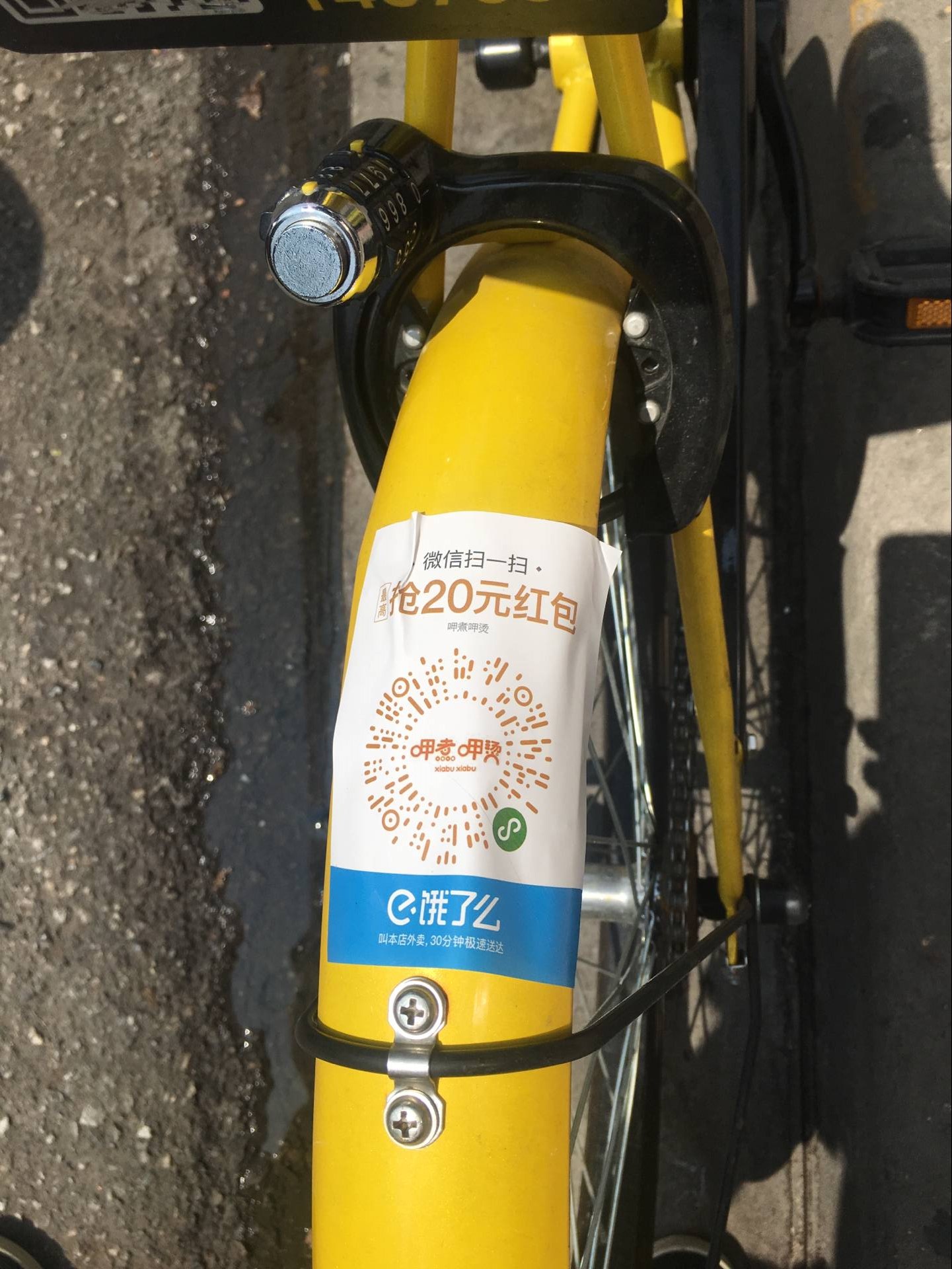 义乌最新谁有医保套现的联系方式方法分析(最方便真实的义乌医保套现犯不犯法方法)