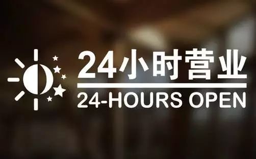 义乌最新24小时高价回收医保东莞方法分析(最方便真实的义乌东莞医疗废物回收公司方法)