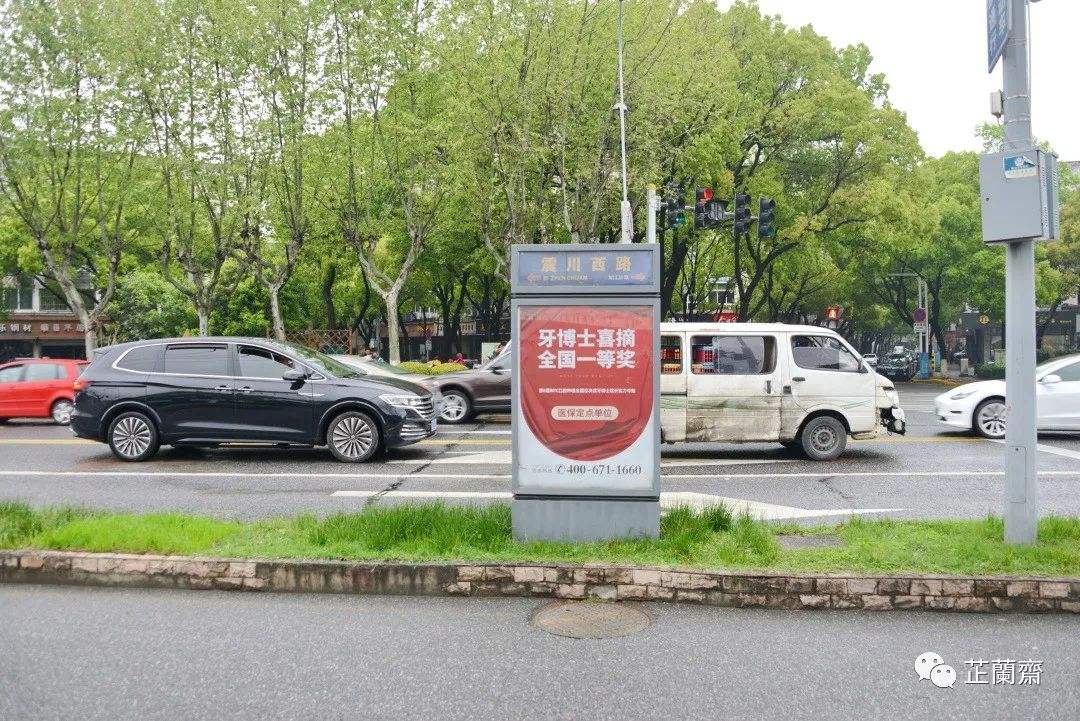 义乌最新昆山医保卡回收电话方法分析(最方便真实的义乌昆山医保卡换钱电话187方法)